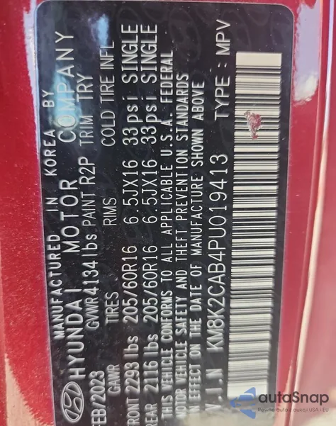 2023 Hyundai Kona Se из США, поврежденный, VIN KM8K2CAB4PU019413